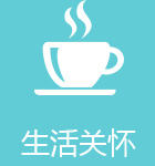 python培训