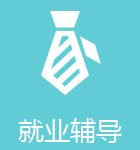 python培训